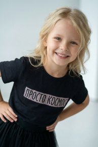 Футболка «Просто космос»