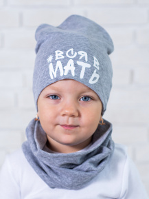 Шапка «#Вся в мать»