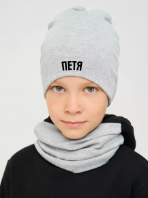 Шапка с именем «Петя»