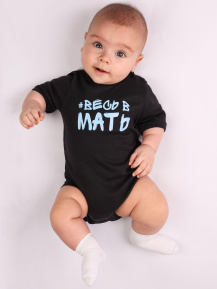 Боди «#Весь в мать»