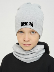 Шапка с именем «Демид»