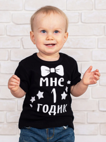 Футболка «Мне 1 годик» с бабочкой