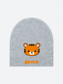 Шапка с именем «Артур»