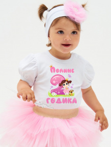 Футболка «Полине 2 годика»