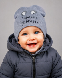 Шапка «Мамин зайчик»