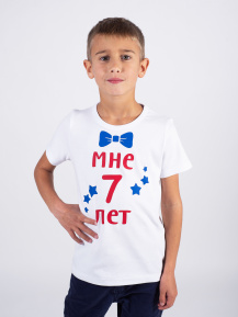 Футболка «Мне 7 лет» с бабочкой