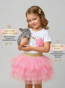 Юбка пачка из фатина розовая