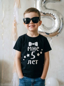 Футболка «Мне 5 лет» с бабочкой