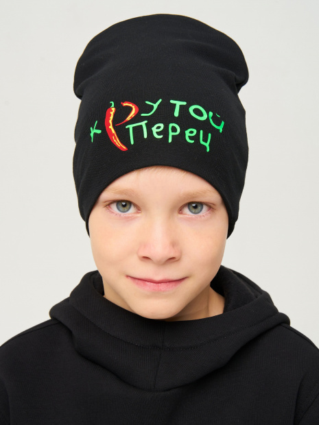 Шапка «Крутой перец» фото 1