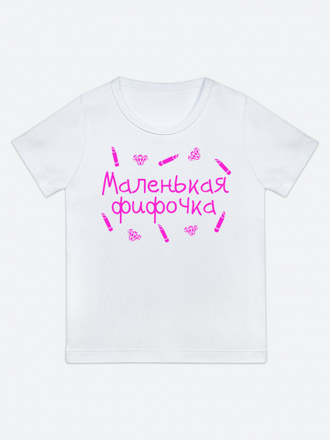 Футболка «Маленькая фифочка» фото 4