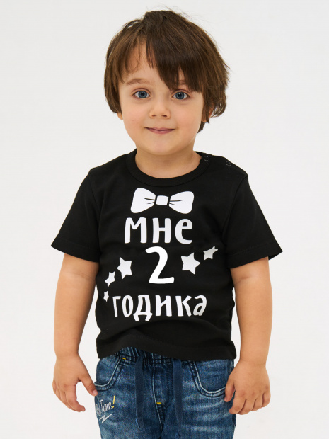 Футболка «Мне 2 годика» с бабочкой фото 1