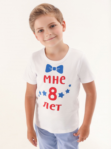 Футболка «Мне 8 лет» с бабочкой фото 1