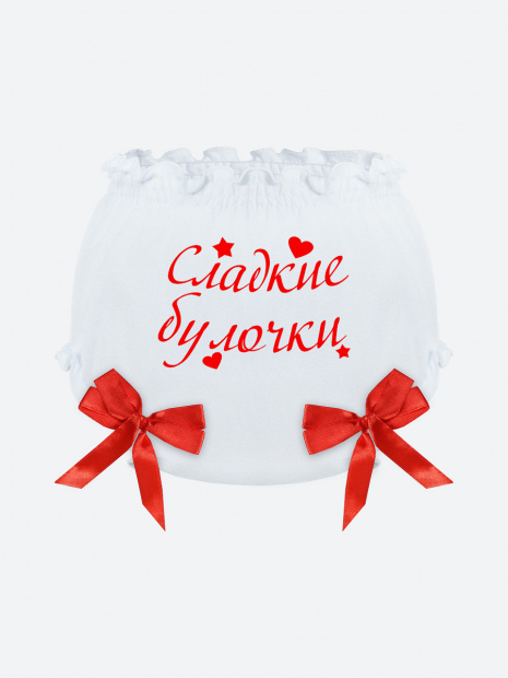 Трусики на подгузник «Сладкие булочки» фото 2