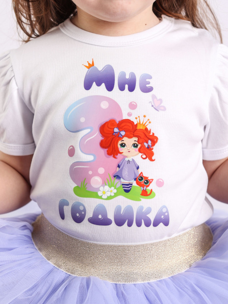 Футболка «Мне 3 годика» фото 4