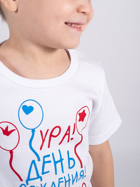 Футболка «Ура! День Рождения!» фото 8