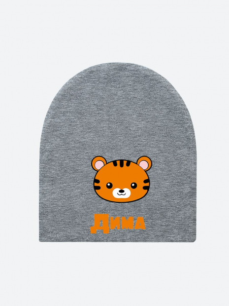 Шапка с именем «Дима» фото 1