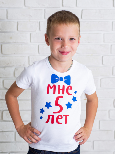 Футболка «Мне 5 лет» с бабочкой фото 1