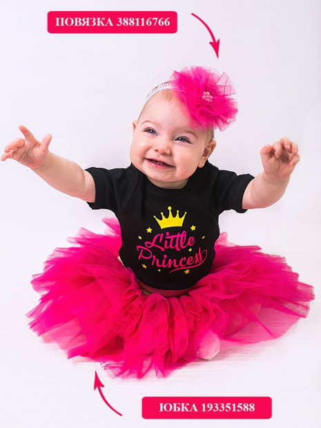 Боди «Little Princess» фото 5
