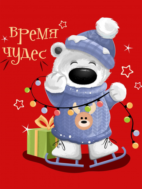 Футболка «Мишка на коньках» новогодняя детская фото 6