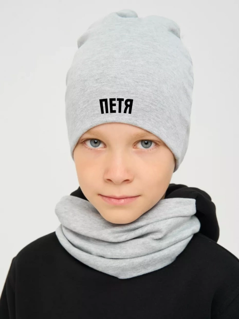 Шапка с именем «Петя» фото 1