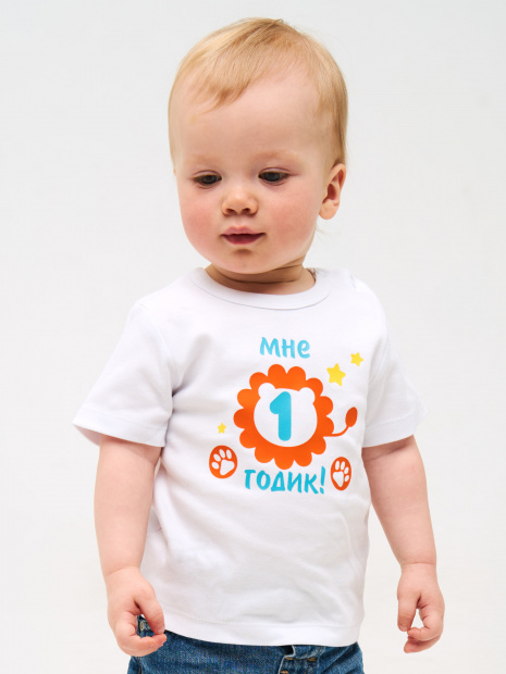 Футболка «Мне 1 годик» фото 1