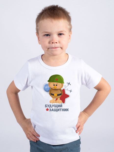 Футболка «Будущий защитник» фото 1