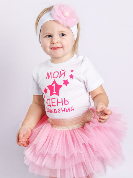 Футболка «Мой 1 день рождения» фото 5