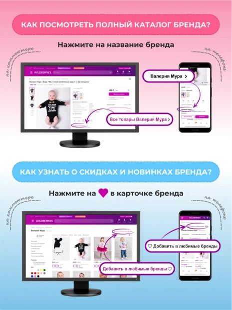 Футболка базовая рукав фонарик фото 8