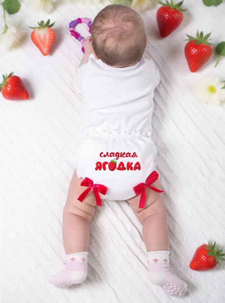 Трусики на подгузник «Сладкая ягодка» фото 1
