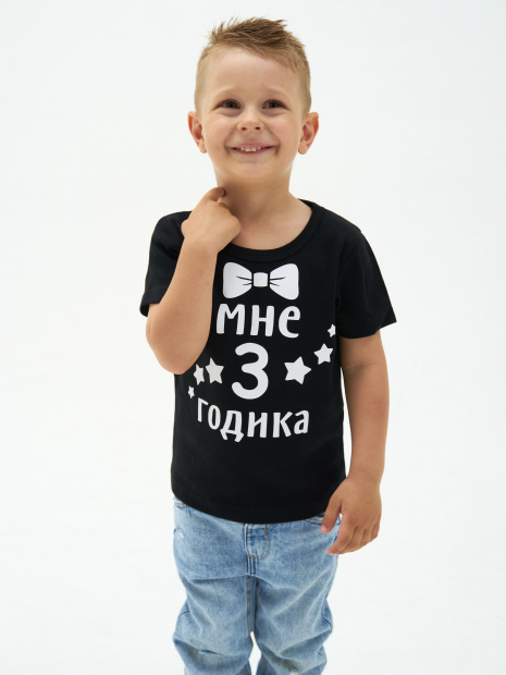 Футболка «Мне 3 годика» с бабочкой фото 1