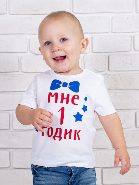 Футболка мне 1 годик мальчику фото 3
