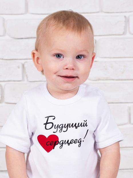 Боди «Будущий сердцеед» фото 5