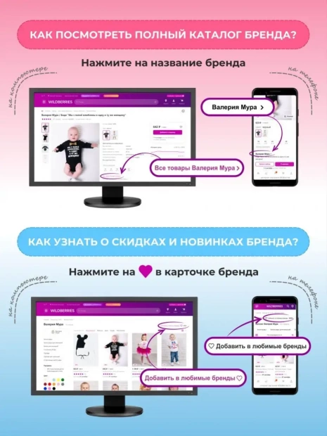 Футболка «Оле 3 годика» фото 6