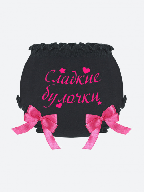Трусики на подгузник «Сладкие булочки» фото 5