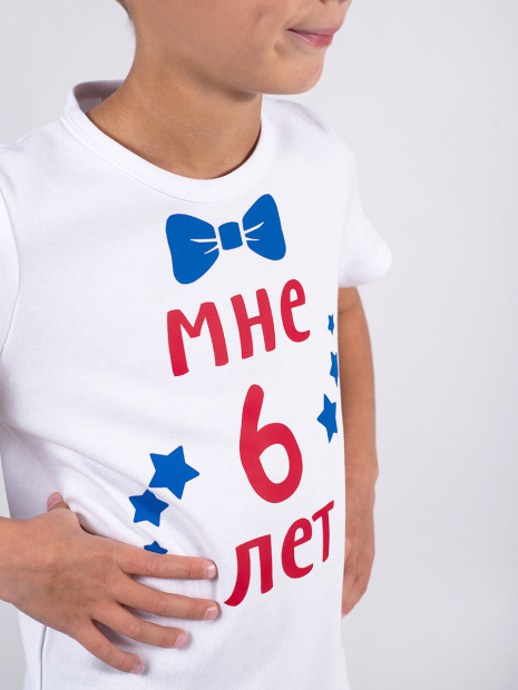 Футболка «Мне 6 лет» с бабочкой фото 5