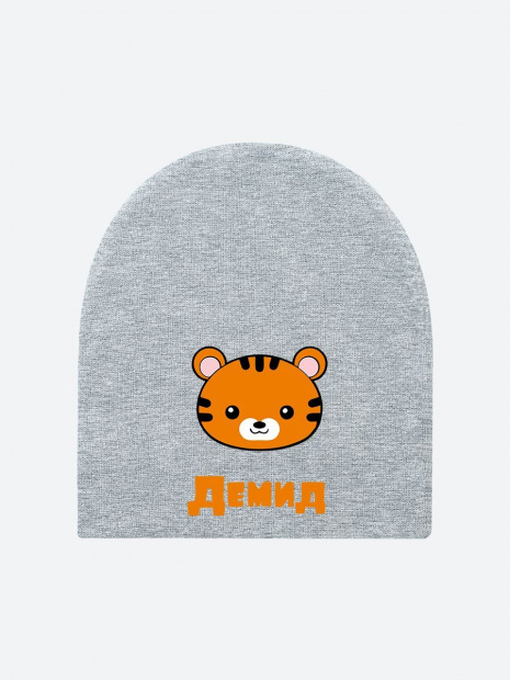 Шапка с именем «Демид» фото 1