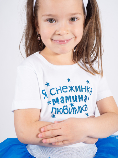 Футболка «Я снежинка мамина любимка» новогодняя детская фото 5