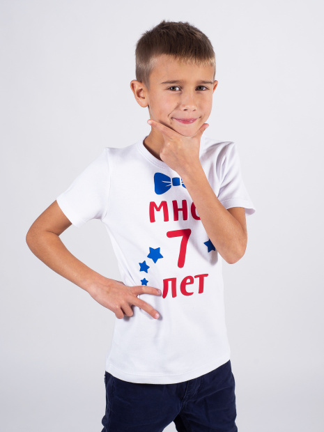 Футболка «Мне 7 лет» с бабочкой фото 2