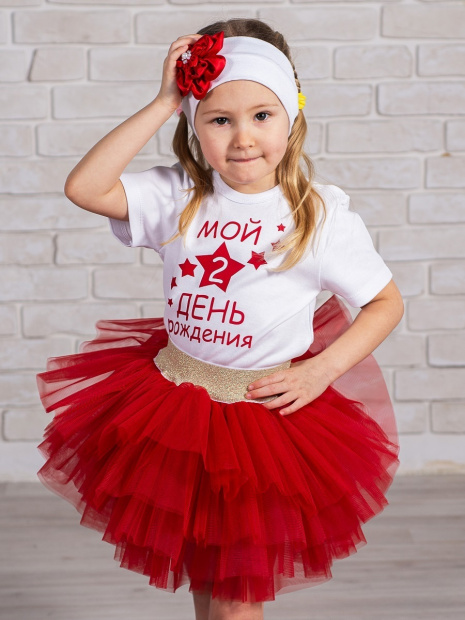 Футболка «Мой 2 день рождения» фото 2