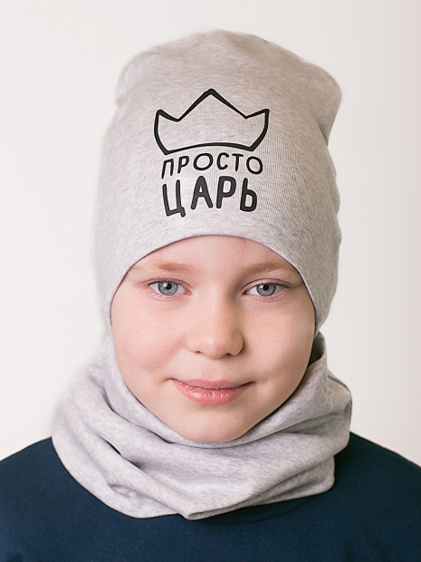 Шапка «Просто царь» фото 1