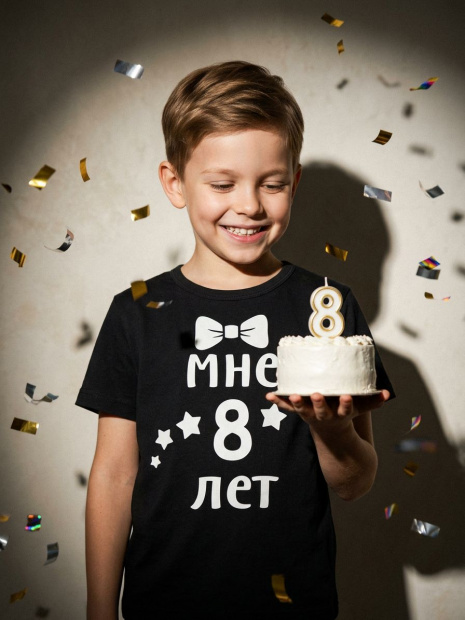 Футболка «Мне 8 лет» с бабочкой фото 1
