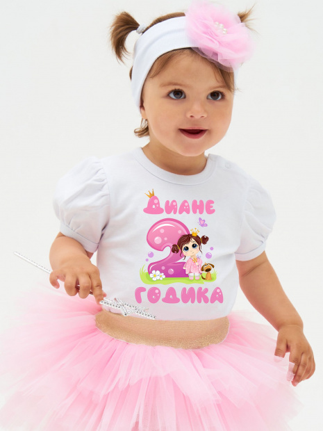 Футболка «Диане 2 годика» фото 1