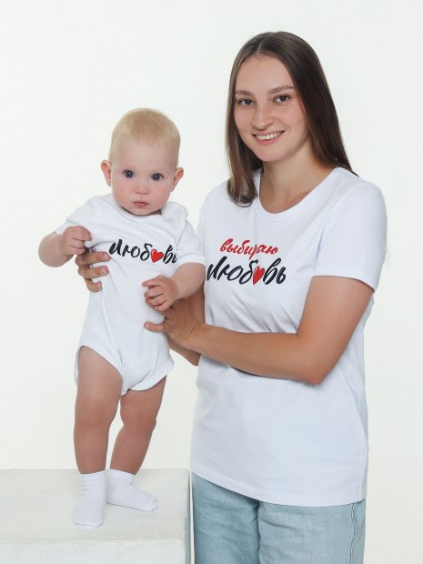 Футболка «Выбираю любовь» фото 5