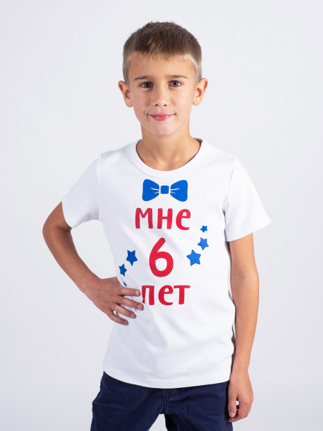 Футболка «Мне 6 лет» с бабочкой фото 1