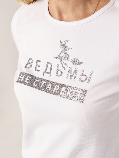Футболка «Ведьмы не стареют» фото 6