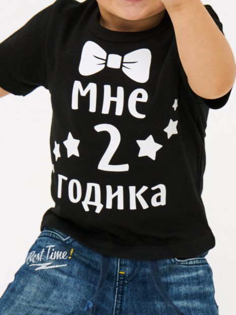 Футболка «Мне 2 годика» с бабочкой фото 4