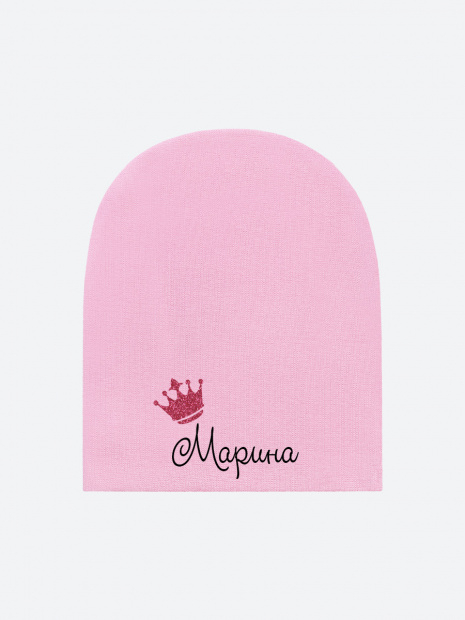 Шапка розовая с именем «Марина» фото 2
