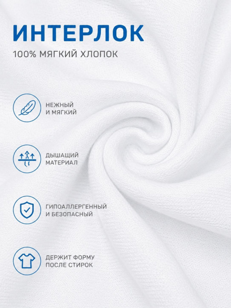 Футболка «Мой 1 день рождения» фото 3