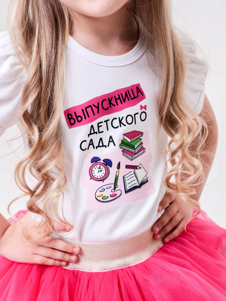 Футболка «Выпускница детского сада» фото 7