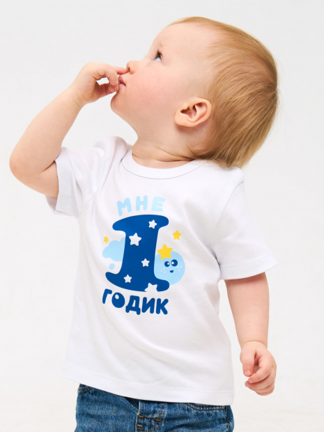 Футболка «Мне 1 годик» фото 2